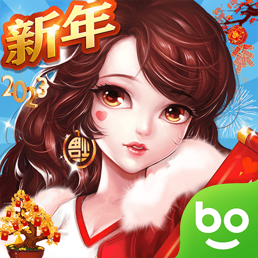 開心鬥一番-鬥地主 麻將 十三支 大老二 德州撲克等合集遊戲