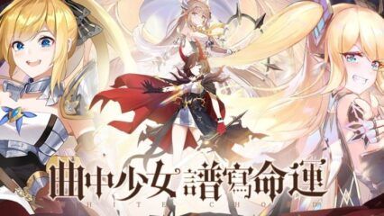 『純白ファンタジー』攻略ガイド｜育成・編成・バトルの勝ちパターンを解説！