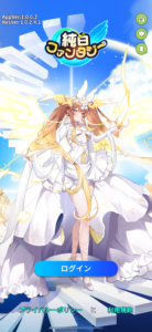 『純白ファンタジー』初心者ガイド｜育成・バトル・ガチャの基本を徹底解説！