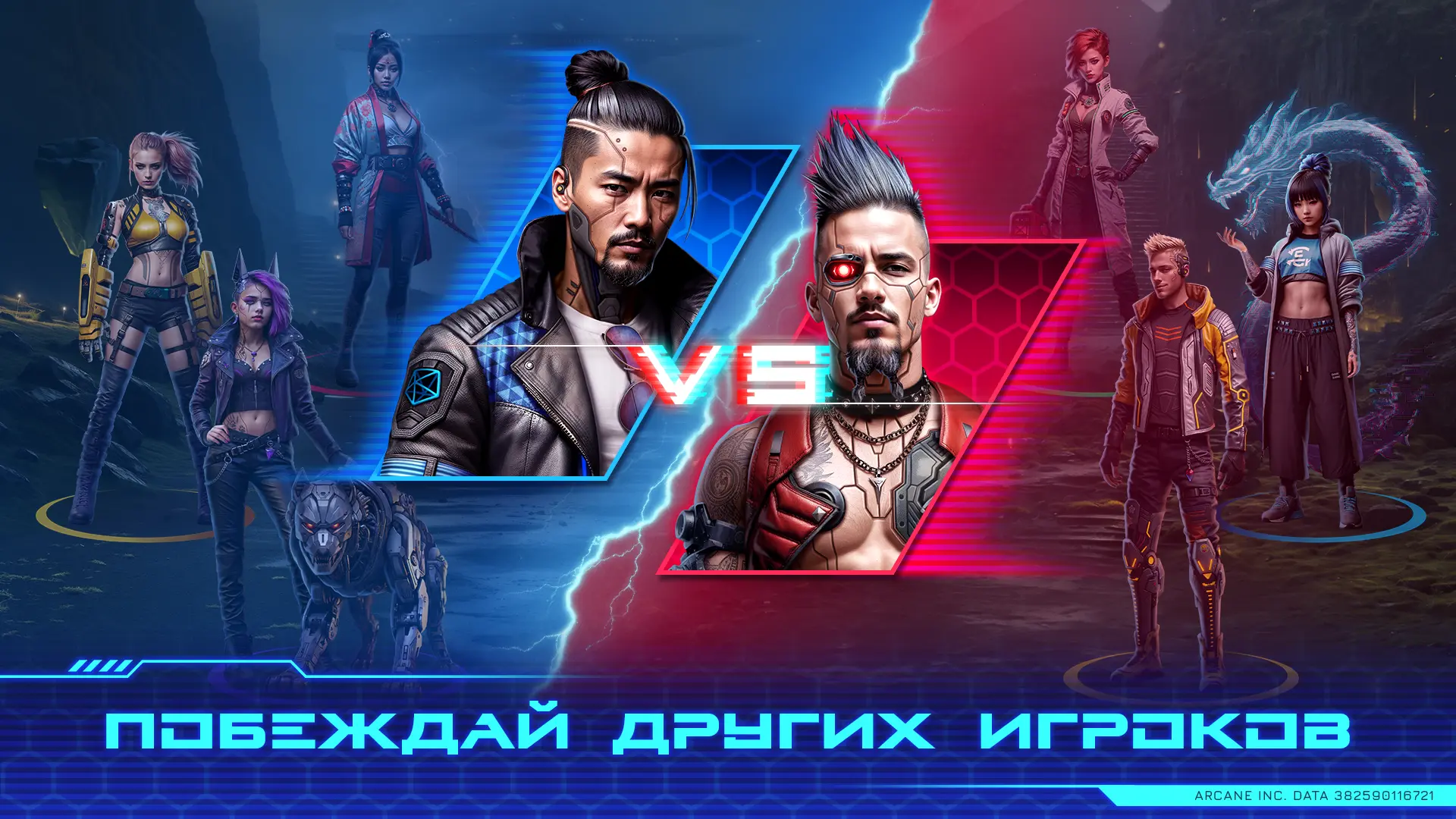 Лучшие герои в Arcane Crystals: Match-3 RPG